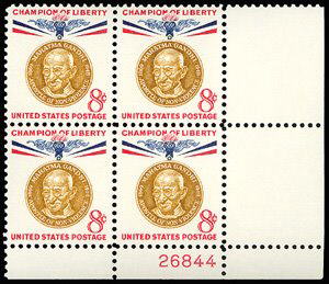 Mahatma Gandhi International Postage Stamps | daadiamma