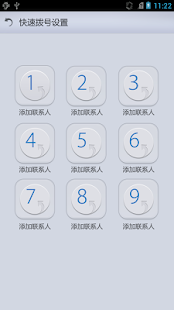 How to install Gray Dialer Skin patch 1.0 apk for bluestacks