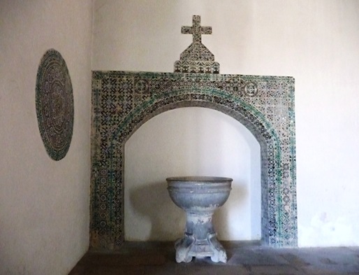 Pia Baptismal da igreja Sta Mª da Alcáçova do Castelo de Montemor-o-Velho