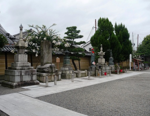 24 - Templo Toji - oratórios