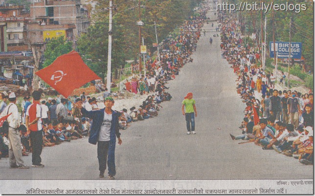 Maosit-indefinite-strike-Nepal-Bandha (6)