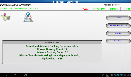 Lastest FTDispatch APK for Android