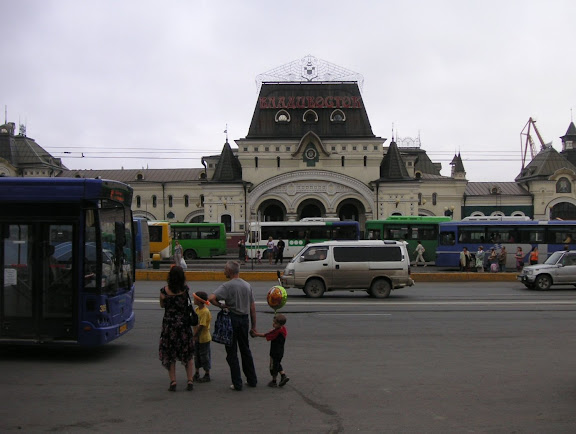 Rhopalocères de l'Oussouri (Primorye) - La gare du transsibérien à Vladivostok, 17 juillet 2010. Photo : J. Michel