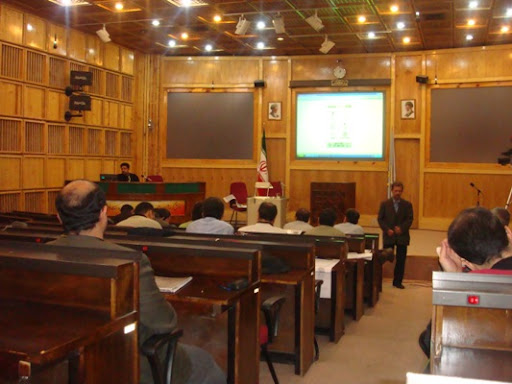 همایشگاه شهید ساسانی پژوهشکده مهندسی 871012