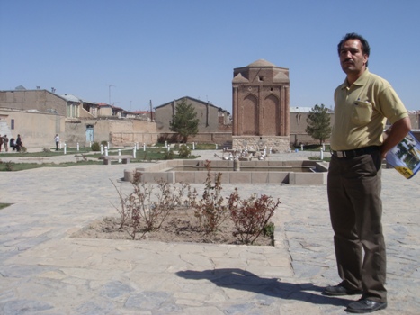 نشاط کوهستان