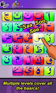 How to get Alif Baa Taa Alphabet 2.3.5 apk for android