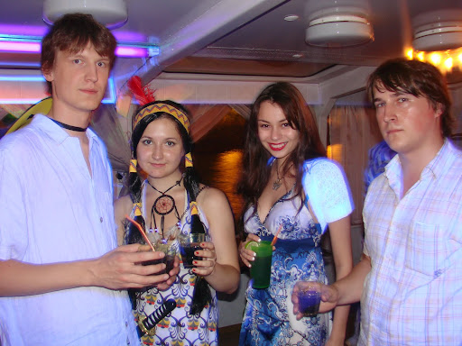 Вечеринка 