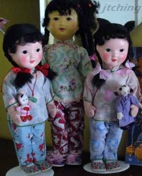 China Chinese doll cloth composition Asian 1960s 1970s