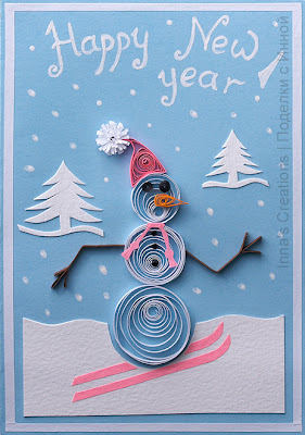 Happy New Year card with Snowman (quilling)