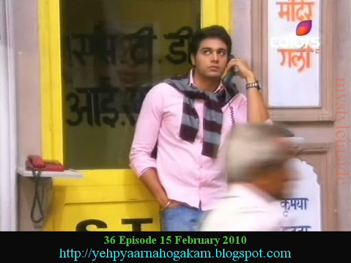 gaurav khanna yeh pyaar na hoga kam