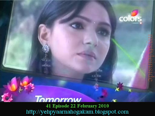 rakhi verma yeh pyaar na hoga kam