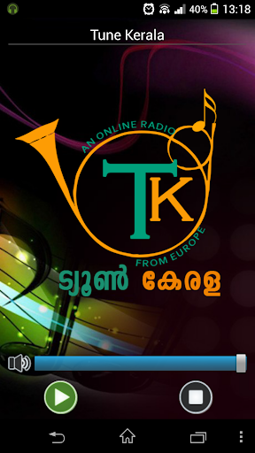Tune Kerala