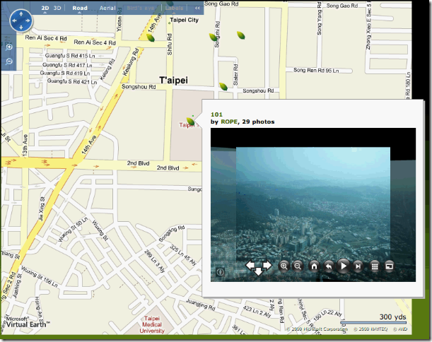 iOS 17:苹果命名了一些新功能