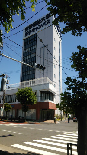 東京福祉大学王子キャンパス Portal In Horifune Tokyo Japan Ingress Intel