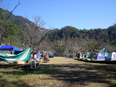 台中和平汶山露營區 @98 年元旦活動 (2-2)
