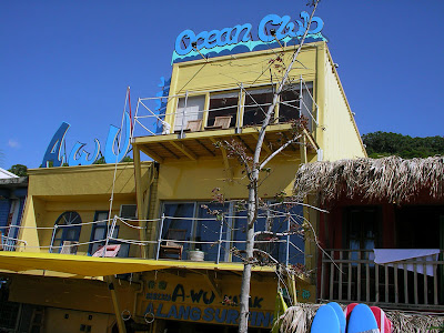 高雄茂林，屏東墾丁 @95 年春節露營 (2-2)