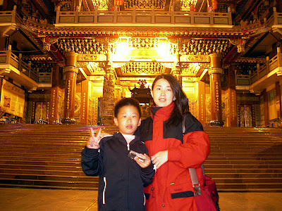 高雄茂林，屏東墾丁 @95 年春節露營 (2-2)