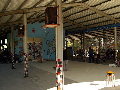 高雄那瑪夏發啦斯營地 @98 年春節移動露營 (4-1)