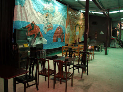 新竹關西飛鳳園農場 @定點露營