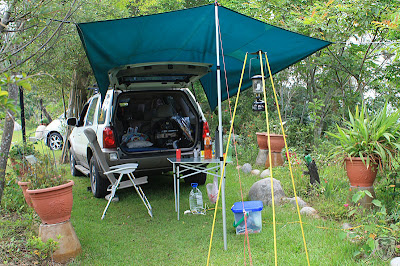 南投草屯本草奇花園 @八大露營社中/南區迎新活動