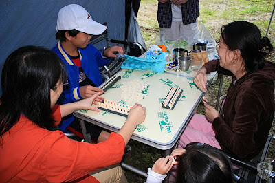 桃園復興楓田農莊 @八大露營社活動