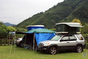 新竹尖石田中露營區 @放火班聚會活動