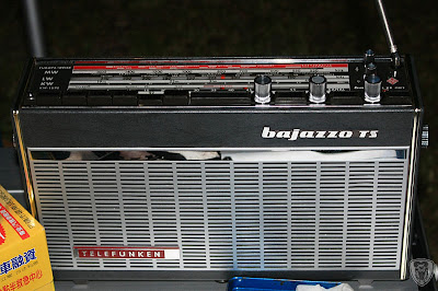 新竹尖石田中露營區 @放火班聚會活動