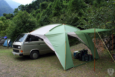 苗栗泰安龍安農園 @八大露營社活動