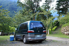 苗栗泰安龍安農園 @八大露營社活動