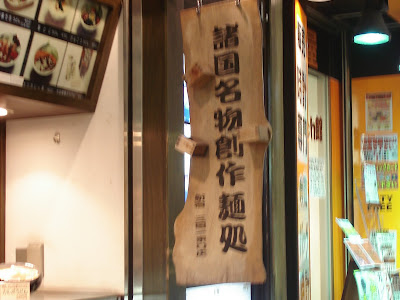 中村屋 家紋 339557-中村屋 家紋