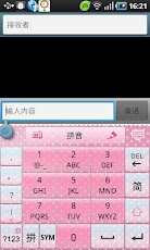 GO Keyboard Pink Theme