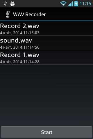 WAV Recorder