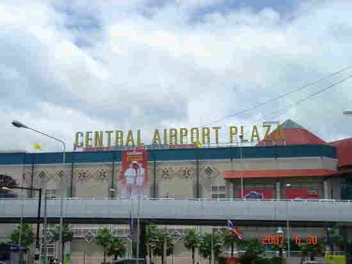   Central Airport Plaza     
