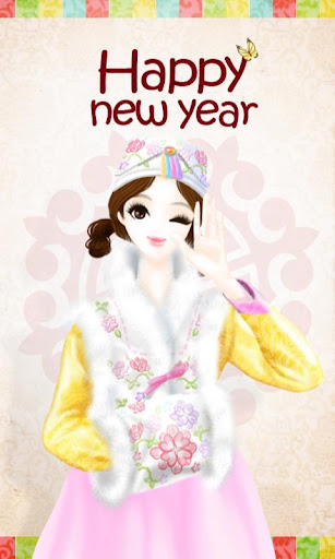 Color code New Year theme