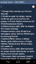 Kitaabka Quduuska Ah poster 3