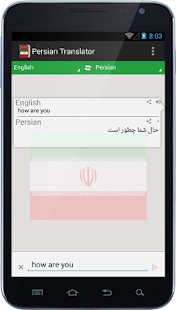 How to download Persian Translator 1.0 unlimited apk for android
