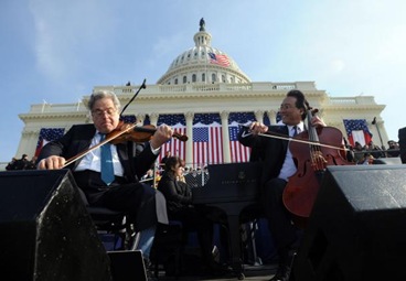 Inaugural_quartet_was_prerecorded