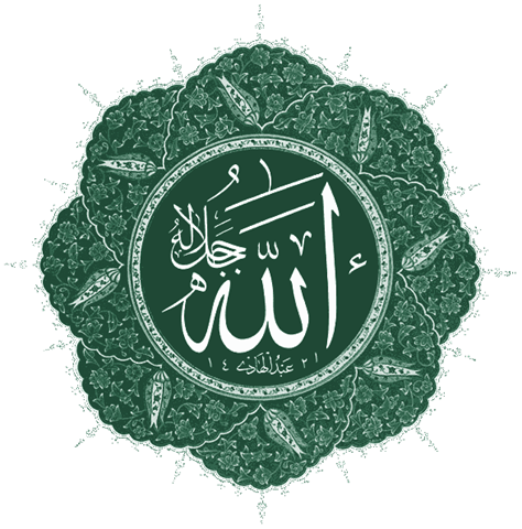 [Allah-eser-green[4].png]