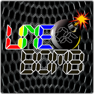 LINE OF BOMB 1.4