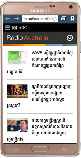 【免費新聞App】Khmer Hot News-APP點子