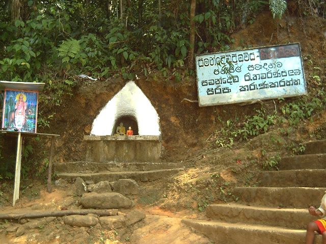 PICT0028.JPG