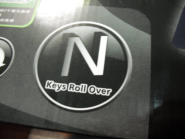 n-key