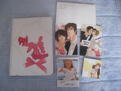 ユンジェ漫画 Melitehero ユノグッズ2つ チビ営業 神起 Livedoor