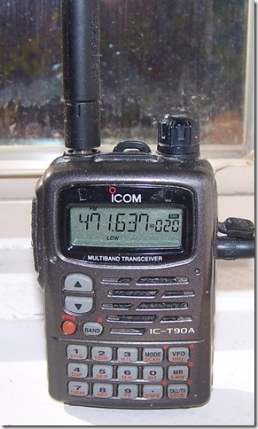 My radio providing police scanner stream