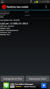 GPS Tether Server (Free) Screenshots 7
