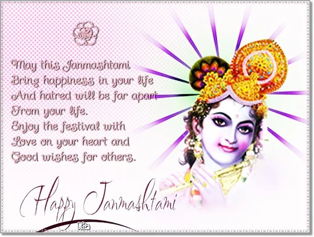 Happy Janamasthami !