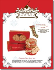 Christmas Bake Shop Box