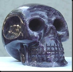 amethyst-crystal-skull