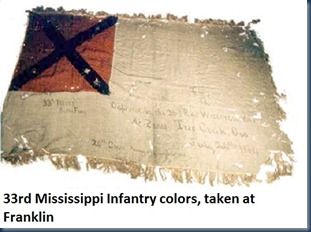 33rd Mississippi Colors
