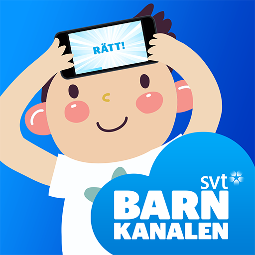 Barnkanalen Charader LOGO-APP點子